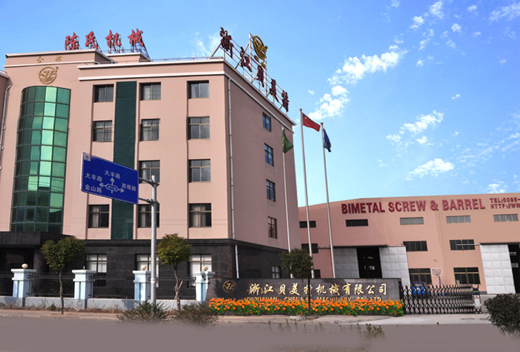 Zhejiang Bimetaal Machinery Co., Ltd.